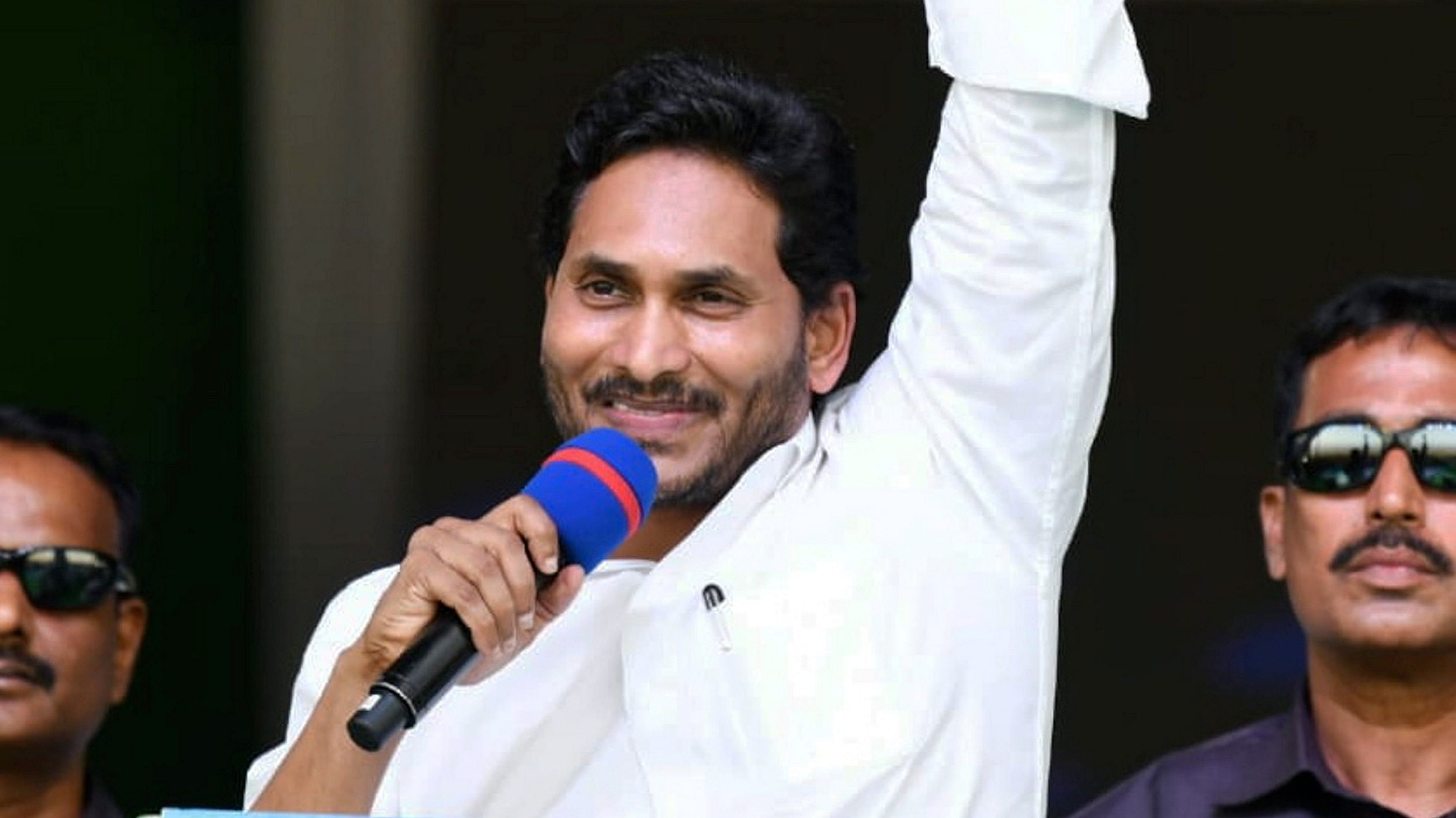 <div class="paragraphs"><p>File photo of&nbsp;YSRCP president Jagan Mohan Reddy</p></div>